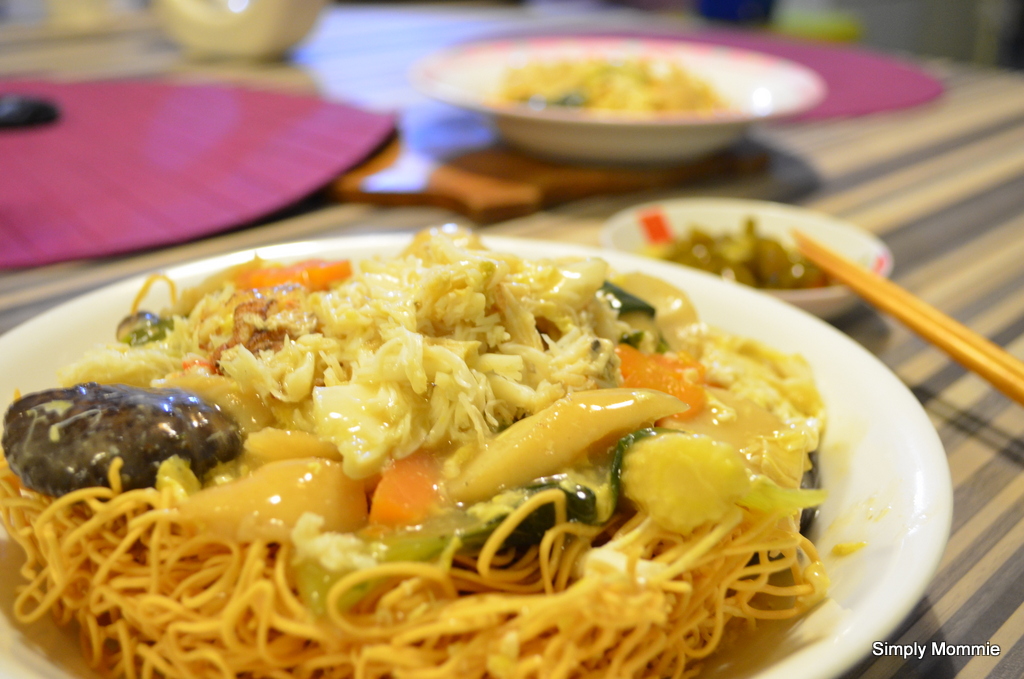 Sheng mian (Crispy noodle) recipe